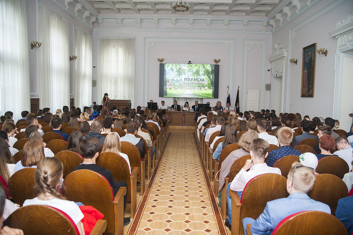 Sdo timacad. РГАУ-МСХА им Тимирязева. РГАУ-МСХА имени к.а. Тимирязева внутри. РГАУ Тимирязева внутри. Энкина РГАУ МСХА.