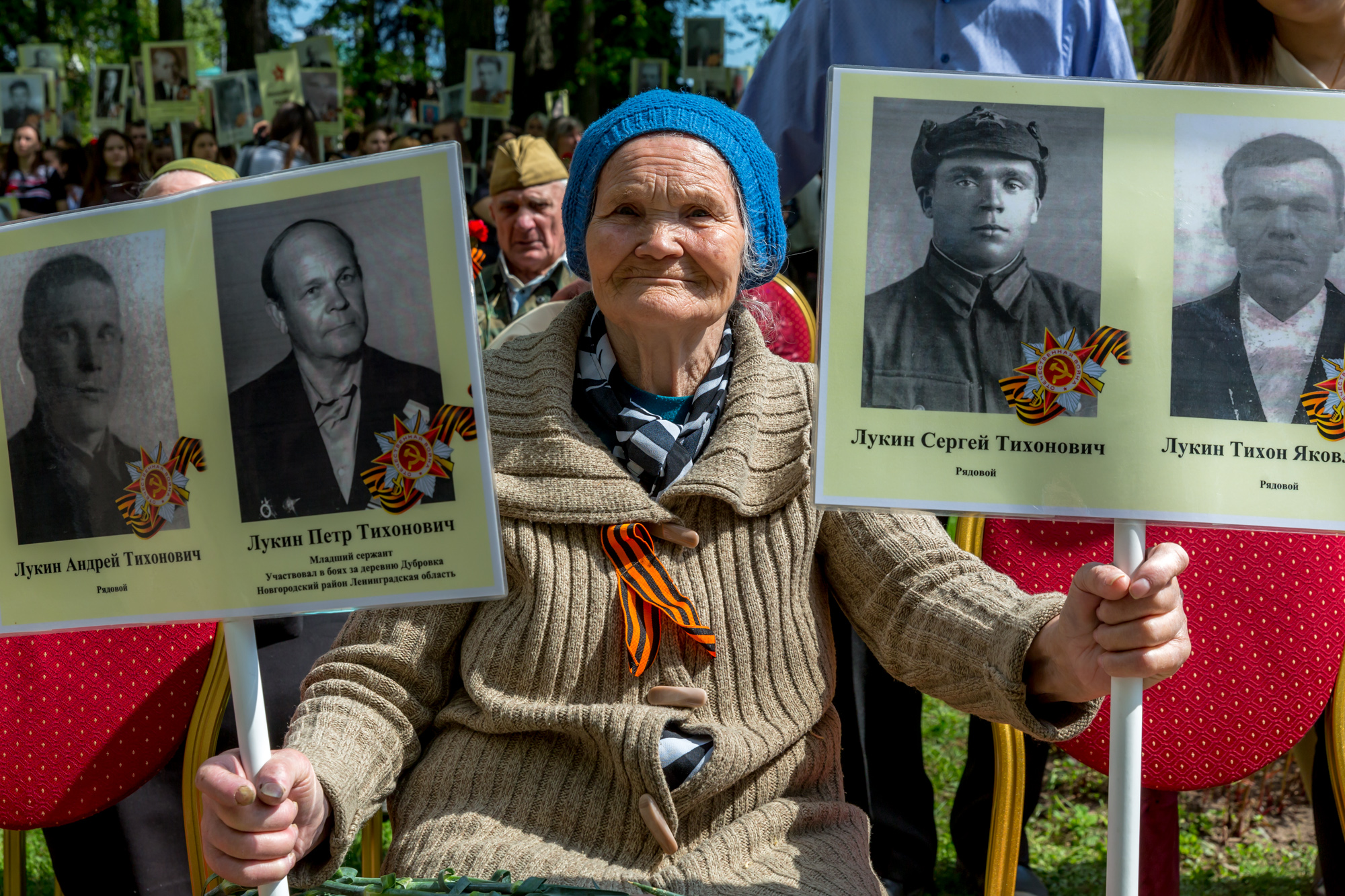 бессмертный полк сергеев сергей иванович