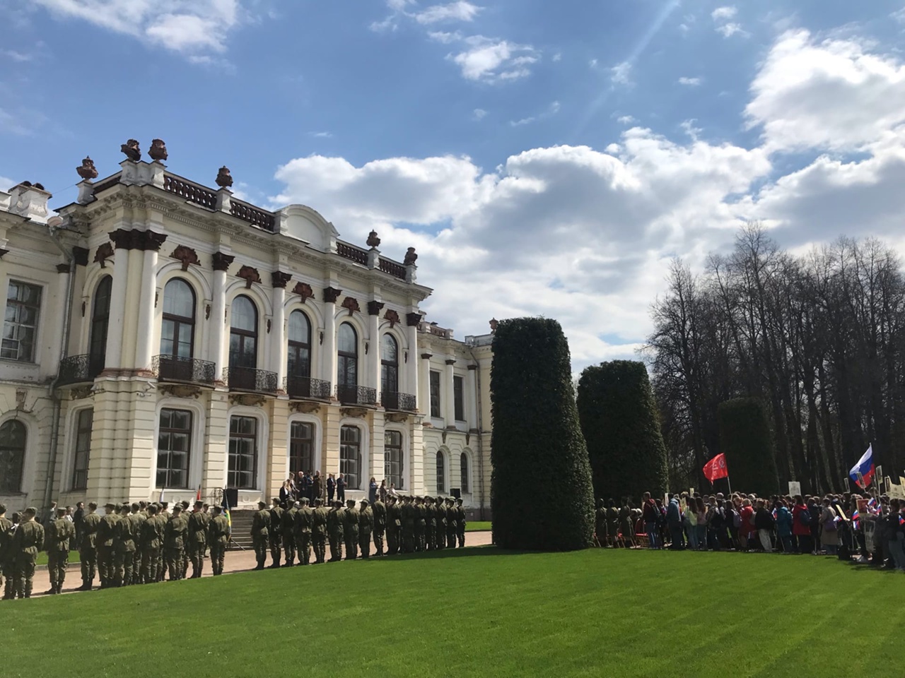 Тимирязевская академия отметила 77-летие Великой Победы | 06.05.2022 |  Москва - БезФормата