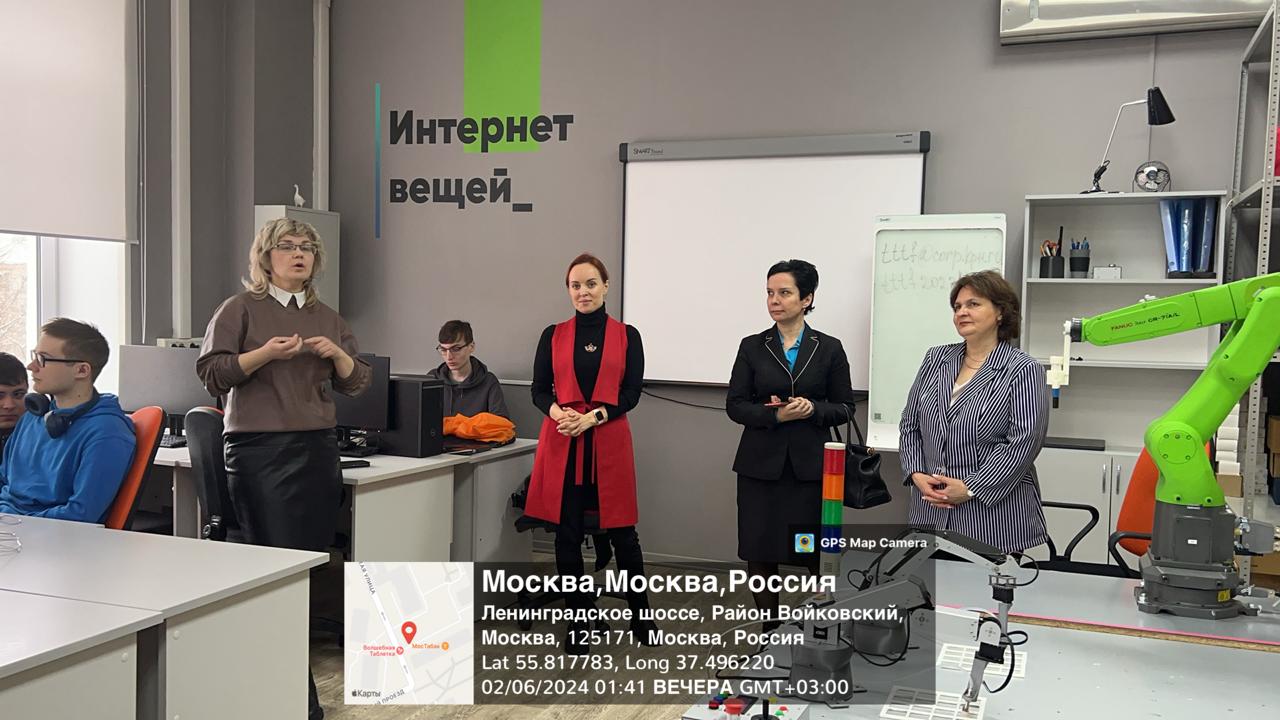 Поддерживаем связь с ИТ-учащимися колледжей города Москвы | Новости  РГАУ-МСХА