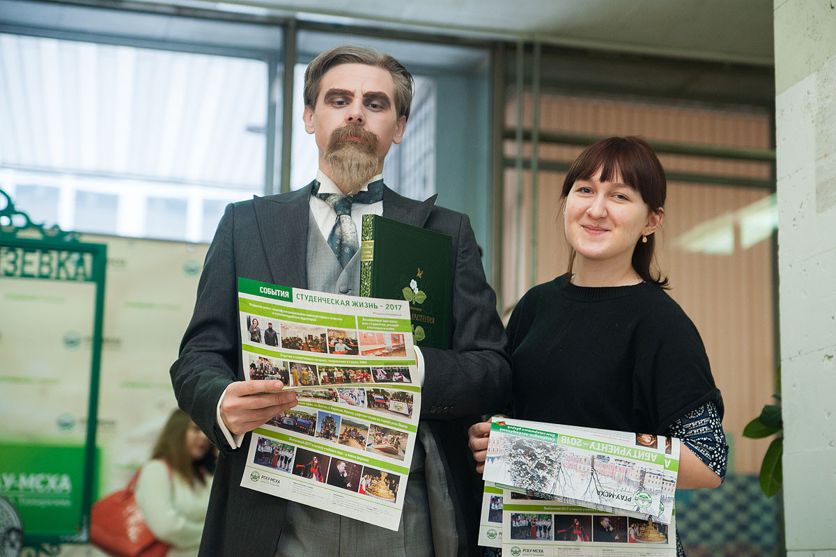 Школьники отметили наступление Старого Нового года в Тимирязевке | Новости  РГАУ-МСХА