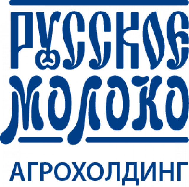 Русское молоко. Агрохолдинг русское молоко. Русское молоко логотип. Рузское молоко логотип. Рузский молокозавод логотип.