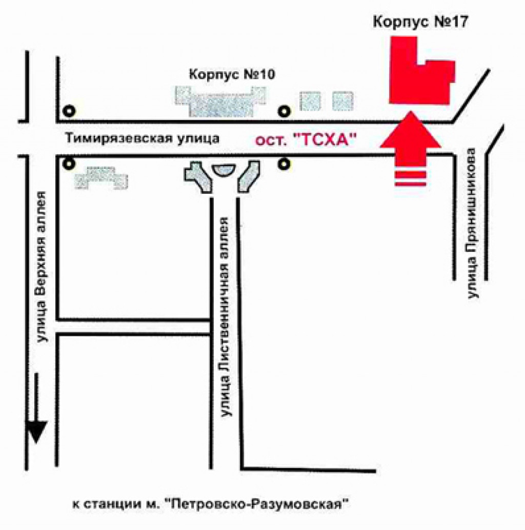 Карта корпусов ргау мсха